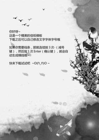 1 (38).docx