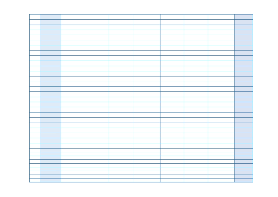 28采购合同信息统计表.xlsx_第2页