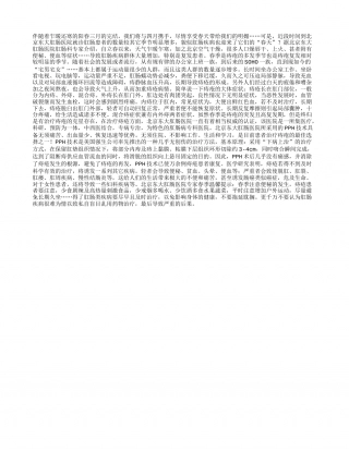 杜绝痔疮在于春早春.txt